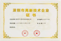 打鱼游戏多乐