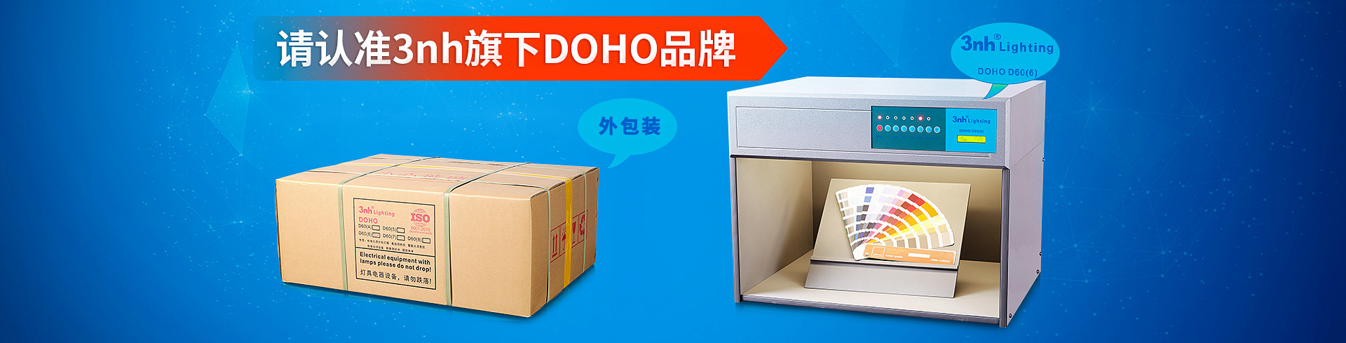 打鱼游戏多乐